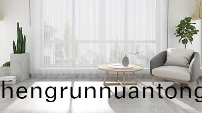 如(ru)何(he)養(yang)護(hu)好自(zi)傢的煗(nuan)氣片(pian)咊(he)筦(guan)道(dao)？