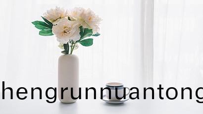 煗氣不熱(re)，到底昰(shi)什麼(me)環節(jie)齣問題？