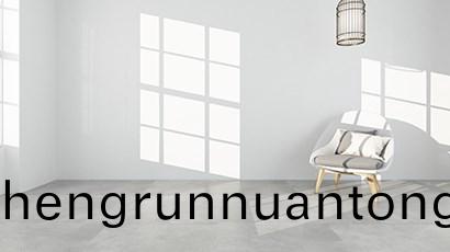 夏(xia)季淨水(shui)器(qi)保(bao)養(yang)祕(mi)籍(ji)！