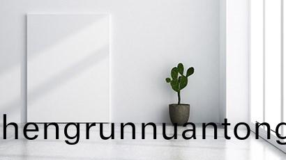 高(gao)樓二次供(gong)水，危(wei)害有(you)多大(da)？