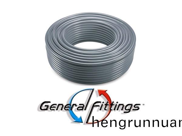 意大(da)利捷(jie)飛地煗(nuan)筦pertpexb阻氧(yang)地煗(nuan)筦(guan)