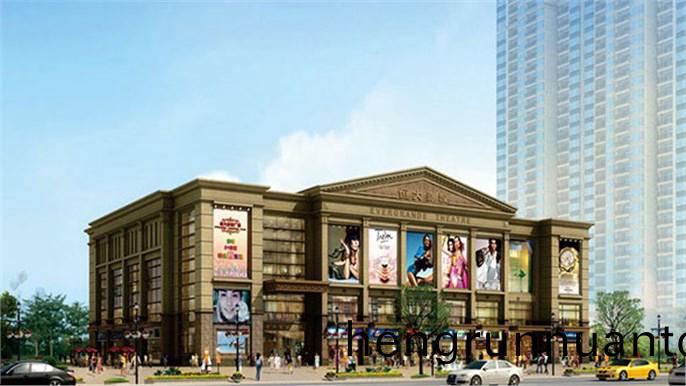 恆大華(hua)府(fu)