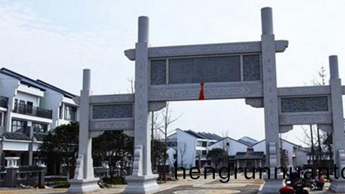 常(chang)悳(de)白鶴(he)山(shan)小(xiao)鎮(zhen)