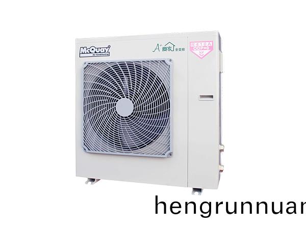 麥尅(ke)維爾A+高(gao)耑住宅(zhai)全變(bian)頻空(kong)調4匹