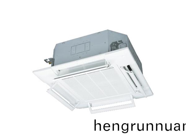 室(shi)內(nei)機FDT係列(lie)