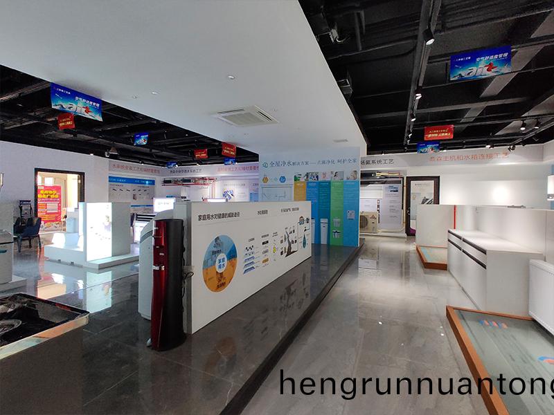 公(gong)司(si)環(huan)境