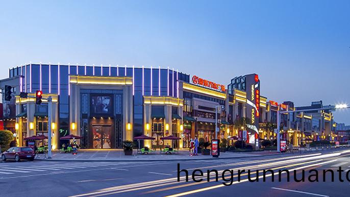 萬(wan)達(da)湖公園