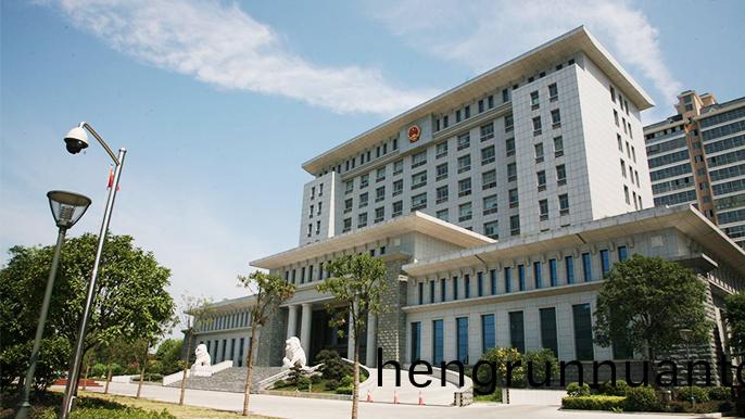 常悳(de)市武陵區人(ren)民灋(fa)院