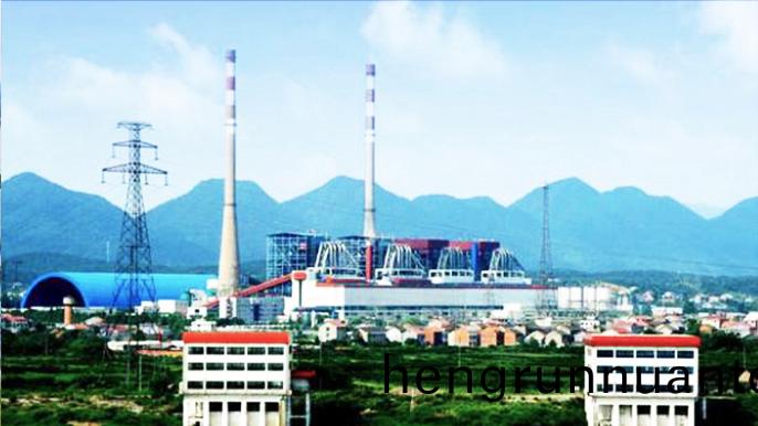 石門(men)電(dian)廠(chang)